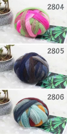 product-223-445