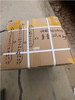 Bông 8 lớp được gửi đến Vương quốc Anh